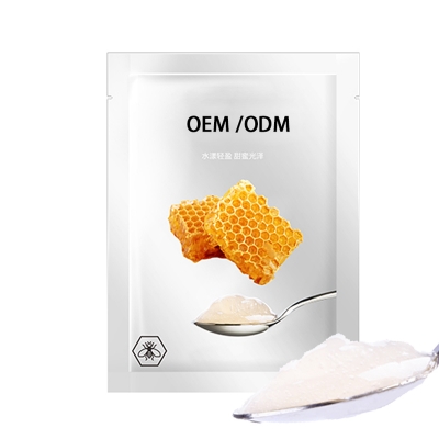 怒江傈僳族自治州_广州源头OEM加工贴牌 补水保湿面膜OEM