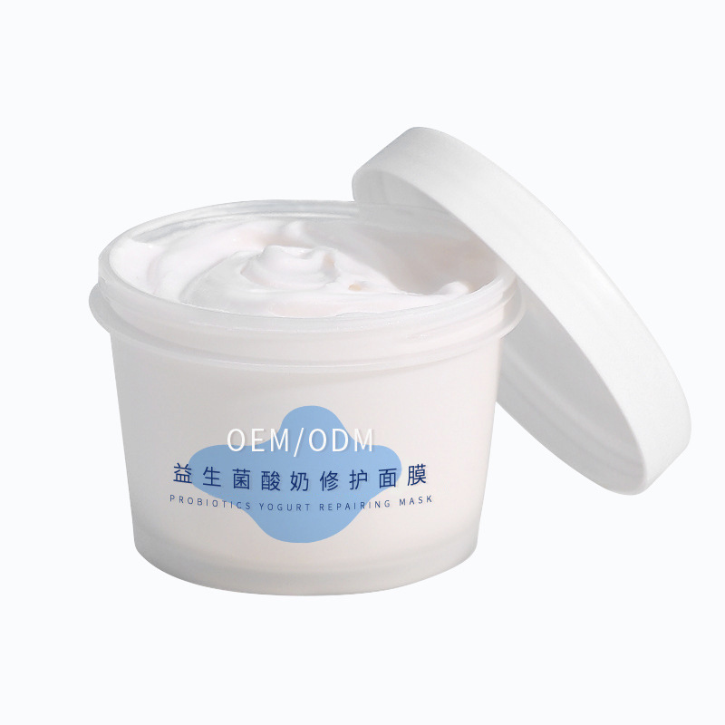 怒江傈僳族自治州_益生菌酸奶面膜OEM