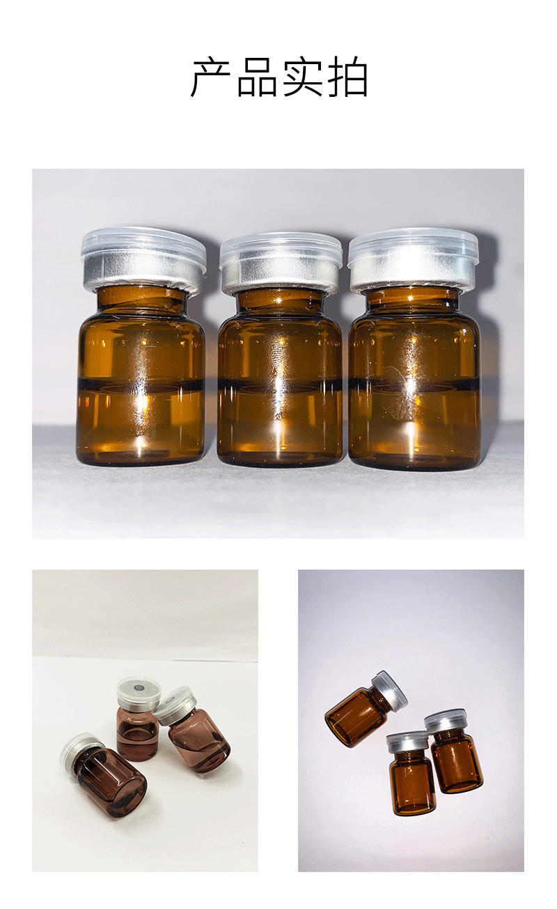 怒江傈僳族自治州_V提拉 ST嫒美提 OEM定制加工贴牌 面部精雕