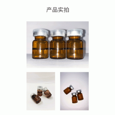 怒江傈僳族自治州_V提拉 ST嫒美提 OEM定制加工贴牌 面部精雕