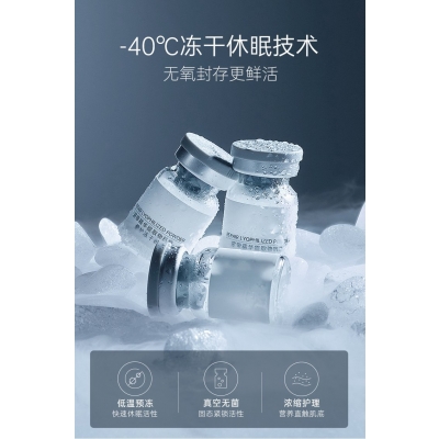怒江傈僳族自治州_Ⅲ型胶原蛋白填充