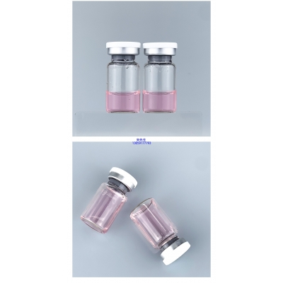 怒江傈僳族自治州_PDRN外泌体精华_水光动能素