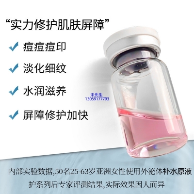 怒江傈僳族自治州_水光动能素