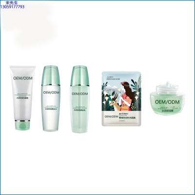 怒江傈僳族自治州_补水保湿化妆品套装