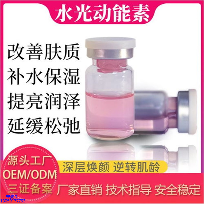 怒江傈僳族自治州_水光浅导