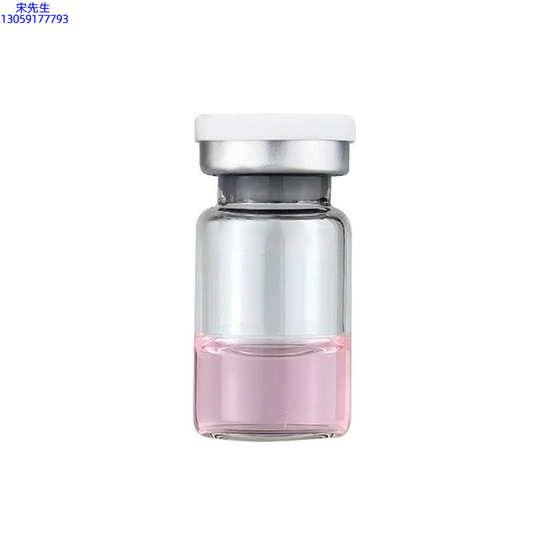 怒江傈僳族自治州_水光动能素精华原液OEM代加工贴牌