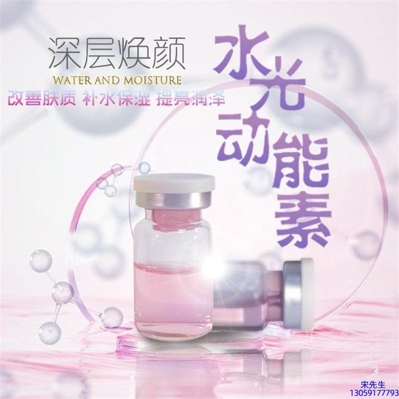 怒江傈僳族自治州_水光动能素美白