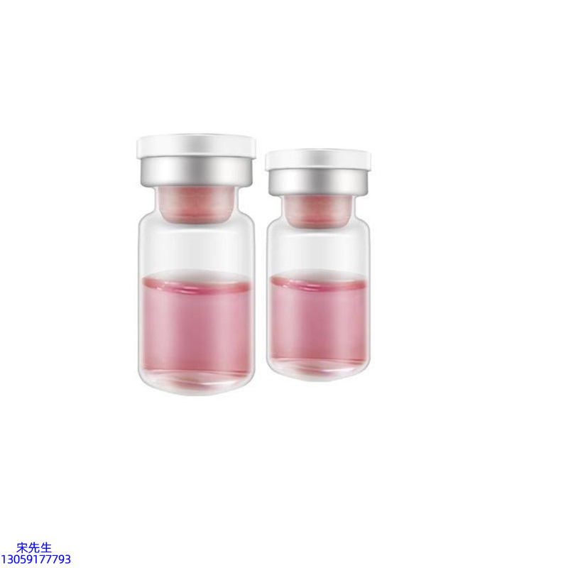 怒江傈僳族自治州_水光动能素OEM代加工贴牌