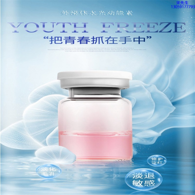 怒江傈僳族自治州_水光和有针区别