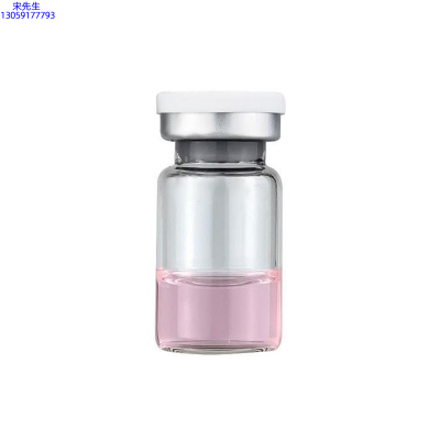 怒江傈僳族自治州_水光动能素精华原液OEM代加工贴牌