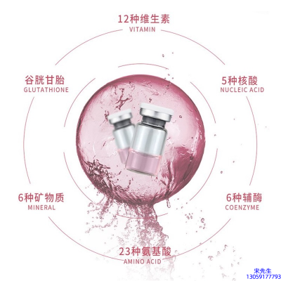 怒江傈僳族自治州_水光动能素精华原液现在最好有哪些?